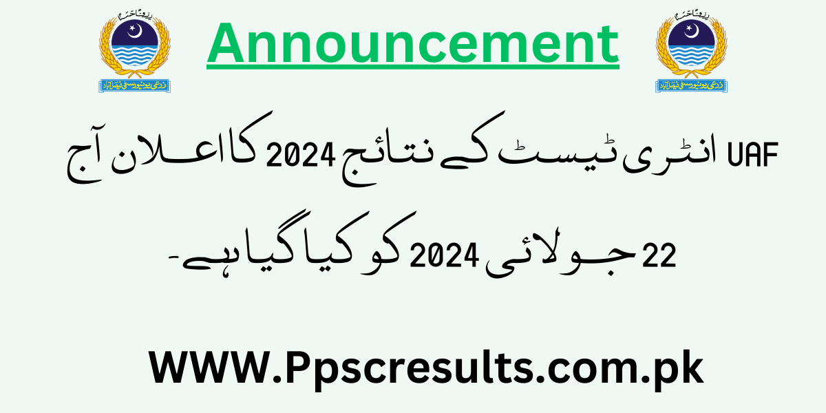 UAF Entry Test Result 2024