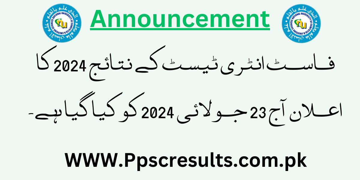 FAST Entry Test Result 2024