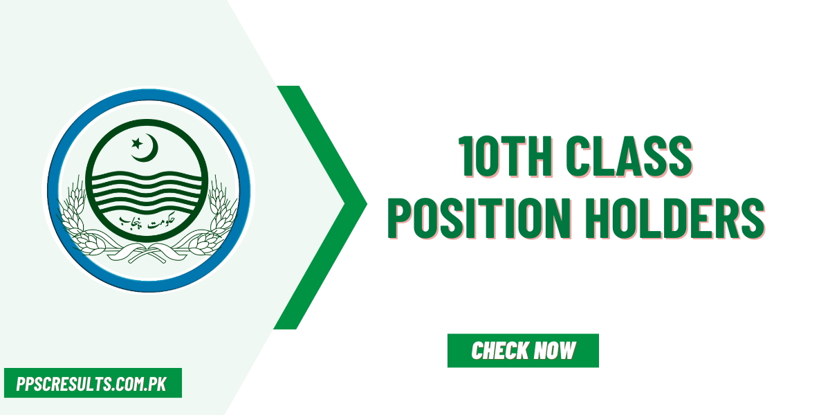 10th Class Position Holders