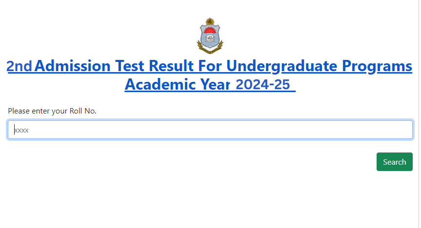 Punjab University 2nd Entry Test Result 2024 