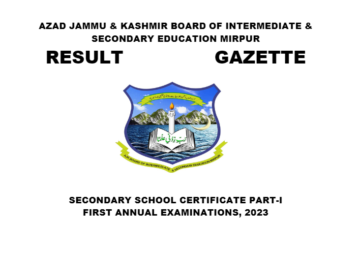 AJK BISE Mirpur 9th Class Result 