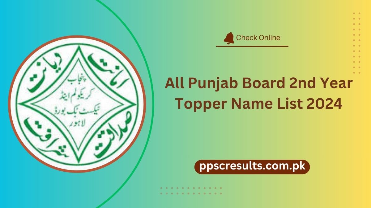 All Punjab Board 2nd Year Topper Name List 2024