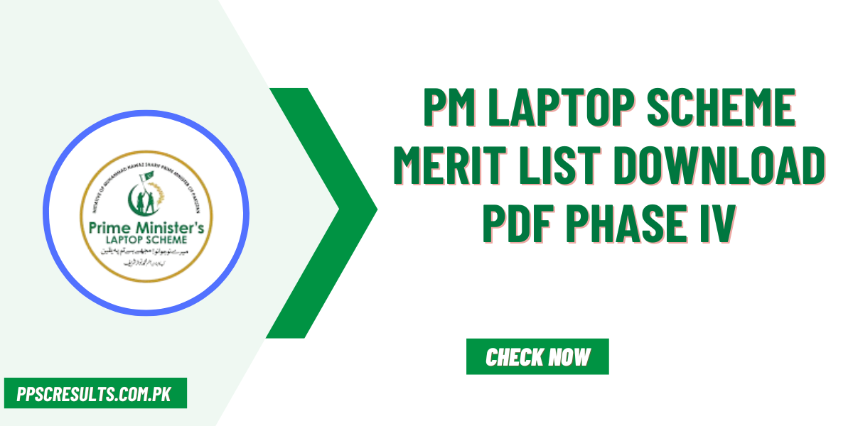 PM Laptop Scheme Merit List Download PDF Phase IV